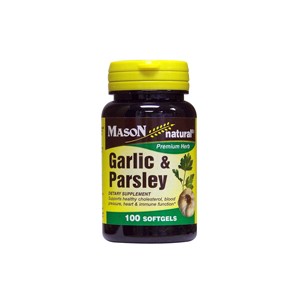 GARLIC & PARSLEY SOFTGELS