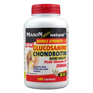 GLUCOSAMINE CHONDROITIN PLUS VITAMIN D3 2000IU CAPSULES