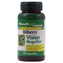 BILBERRY VISION MAGNIFIER CAPSULES