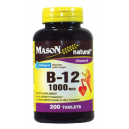 B 12 1000MCG "DISSOLVES UNDER TONGUE" TABLETS