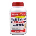 LIQUID CALCIUM 1200 WITH VITAMIN D SOFTGELS