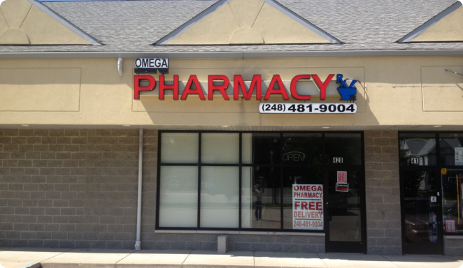 Omega Pharmacy